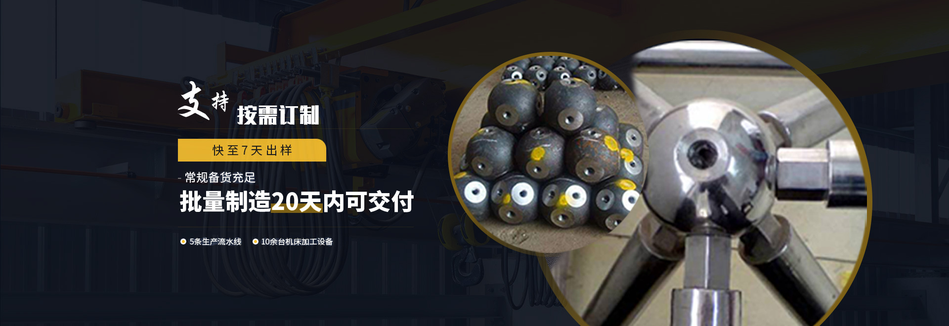 香港1