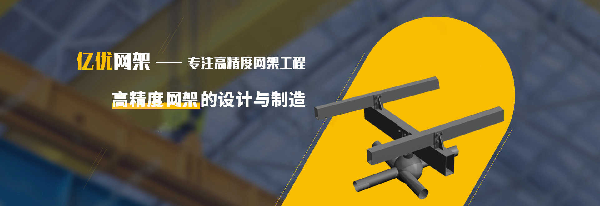 香港2
